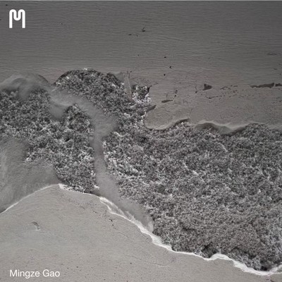 在心跳之间停留：Mingze Gao 情感交互装置实验个展