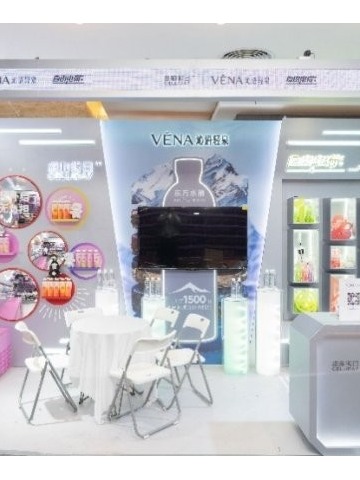 沁语轻泉携三大战略新品首度集体亮相2026春糖会酒店展 构建东方自然哲学与科学补能的饮品新格局