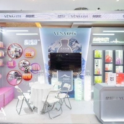 沁语轻泉携三大战略新品首度集体亮相2026春糖会酒店展 构建东方自然哲学与科学补能的饮品新格局