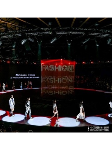 中国国际时装周开幕后首场大秀 京东服饰携15家服饰大牌、5大超级面料惊艳亮相
