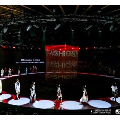 中国国际时装周开幕后首场大秀 京东服饰携15家服饰大牌、5大超级面料惊艳亮相