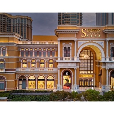 四季名店 — 全球顶尖奢华购物目的地之一