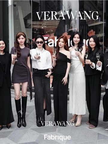 Fabrique x Vera Wang 联名系列限时快闪于上海盛大启幕