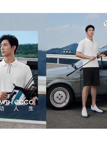 生动果岭 风格自成 ECCO发布春夏高尔夫系列鞋款