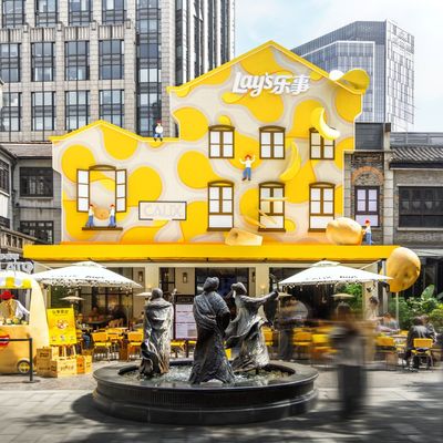 全国首家乐事土豆餐厅，以颠覆性创新体验引领品牌升级