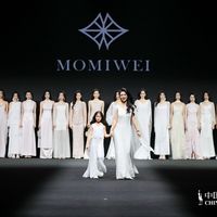 MOMIWEI 2026春夏高定「山与海」系列闪耀中国国际时装周 以时尚赋能女性多元力量