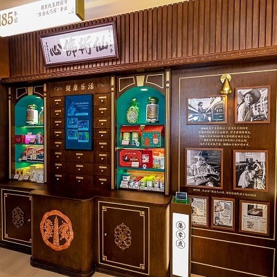 1500 家门店计划焕新 屈臣氏让逛店变得更具期待 