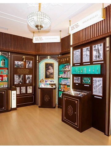 今年改造 1500 家门店，屈臣氏深耕高价值零售体验