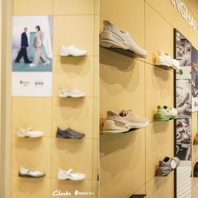 “行走，再进化”：Clarks「行走实验室」限时启幕