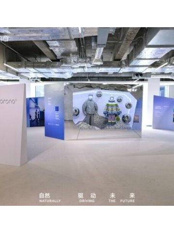 SORONA®品牌在2026AW上海时装周 | 携手共创伙伴奔赴“高智运动风”新风口