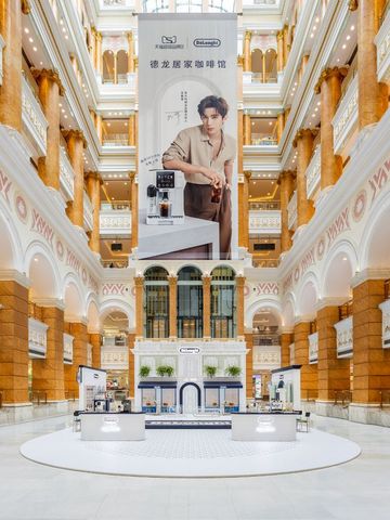 「德龙居家咖啡馆」限时登陆上海环球港，品牌合伙人王安宇现身，探索美好意式生活新体验 