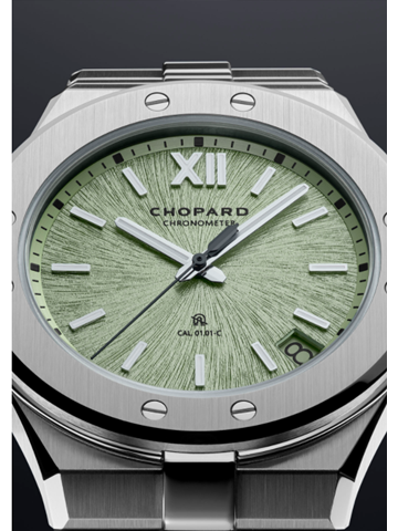 Alpine Eagle雪山傲翼系列41 AM腕表 Chopard 萧邦重磅呈献防磁技术革新之作