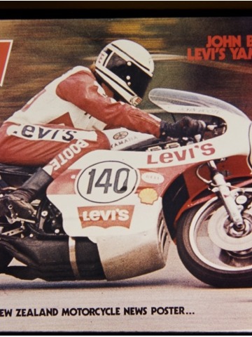 足坛盛事将至，Levi’s® 携手四大足球协会重塑当代球迷风格