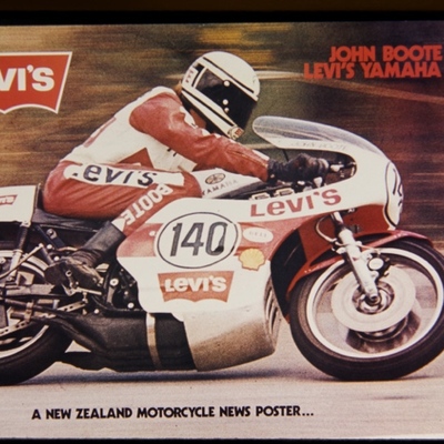 足坛盛事将至，Levi’s® 携手四大足球协会重塑当代球迷风格