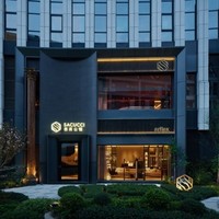 SACUCCI 首席公馆上海旗舰空间正式启幕