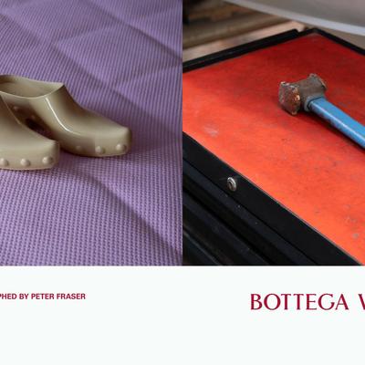 Bottega Veneta携手英国摄影师Peter Fraser共同呈现“Bottega Veneta for the Arts”摄影集  