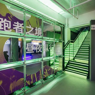 Salomon萨洛蒙全球首个24小时跑者空间登陆上海