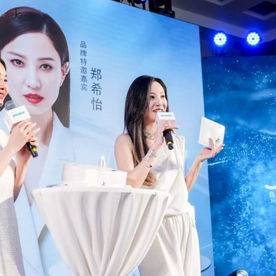 JCprogram新系列耀世登场，郑希怡惊喜助阵