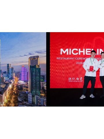 南京丽思卡尔顿酒店双星闪耀 帝粤轩蝉联米其林一星 品宁府新晋摘星