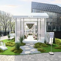 从米兰到北京，FILA「春日跳房子」主题快闪续写薄底鞋轻盈美学