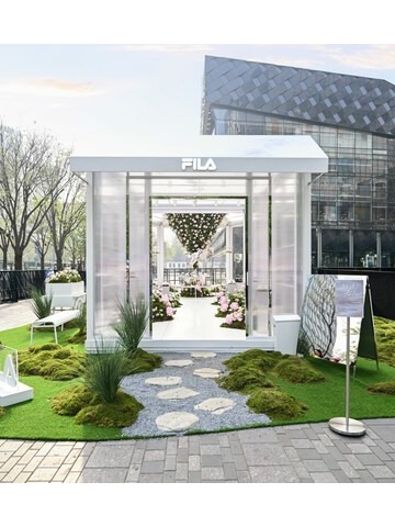 从米兰到北京，FILA「春日跳房子」主题快闪续写薄底鞋轻盈美学