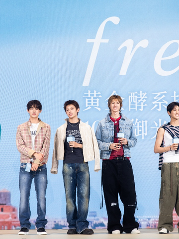 「酵」你去野 释放春日年轻能量 fresh馥蕾诗携全新品牌代言人CORTIS亮相上海新品发布会