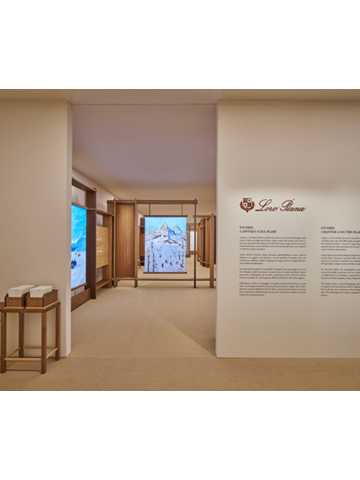 Loro Piana 于 2026 年米兰设计周推出“研究·第一章：毯之韵”