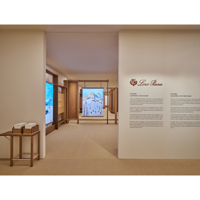 Loro Piana 于 2026 年米兰设计周推出“研究·第一章：毯之韵”