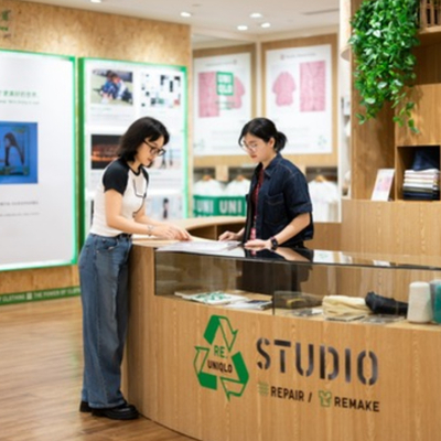 优衣库华南首家RE.UNIQLO STUDIO衣物新生工坊亮相广州维多利广场店 用修补与改造服务，让心爱的优衣库衣物更长久陪伴