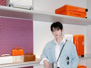 RIMOWA （日默瓦）新色蜀韵成都限时活动 Essential 系列限定色全新亮相