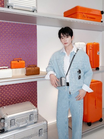 RIMOWA （日默瓦）新色蜀韵成都限时活动 Essential 系列限定色全新亮相
