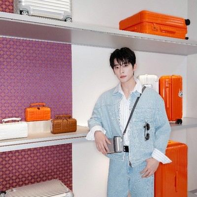 RIMOWA （日默瓦）新色蜀韵成都限时活动 Essential 系列限定色全新亮相