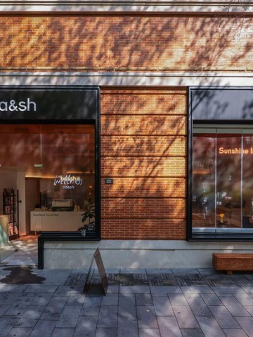 ba&sh Wellness Café 登陆上海 「愉你松弛自在」空间限时启幕 沉浸式诠释法式身心哲学
