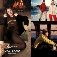 中产新宠GALTSAND：阿普瑞风，把松弛感拉满