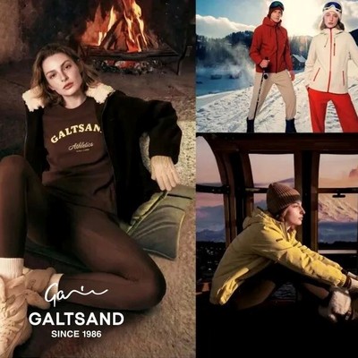 中产新宠GALTSAND：阿普瑞风，把松弛感拉满