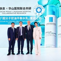 欧莱雅中国携手华山医院医研共创皮肤科学实验室首发合作成果