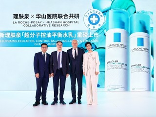 欧莱雅中国携手华山医院医研共创皮肤科学实验室首发合作成果
