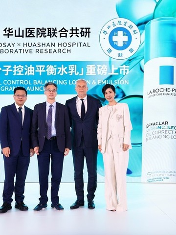 欧莱雅中国携手华山医院医研共创皮肤科学实验室首发合作成果