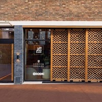 深耕伦敦 焕新城市——Aldar与London Square新梅菲尔办公室揭幕暨威斯敏斯特泰晤士河畔奢邸正式启幕全球开售