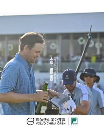 FILA GOLF无境破局，以无境POLO实现专业赛场制高到高尔夫生活方式场景破圈