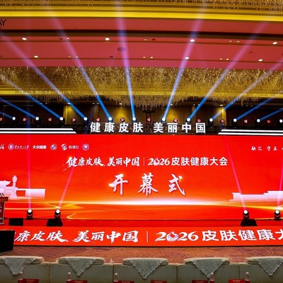 全国肿瘤防治宣传周 理肤泉“蓝丝带”多维传递科学与爱