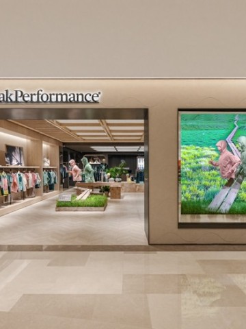 Peak Performance壁克峰「Stonewood 岩木之域」武汉武商国际广场门店正式启幕  以瑞典为源，构建本真表达