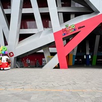 STAYREAL携MOJO FAMILY联动北京中轴线两大世界级地标 解锁“文商体旅”融合新场景 “MOJO HAPPY WORLD”北京站登陆鸟巢，水立方首次为IP主题亮灯打造城市视觉焦点  