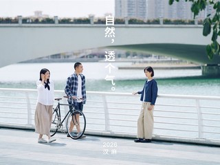 从材质到设计语言：MUJI以汉麻设计师系列拓展当代服装表达