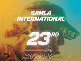 Samla 国际赛（Samla International Race）即将盛大启动