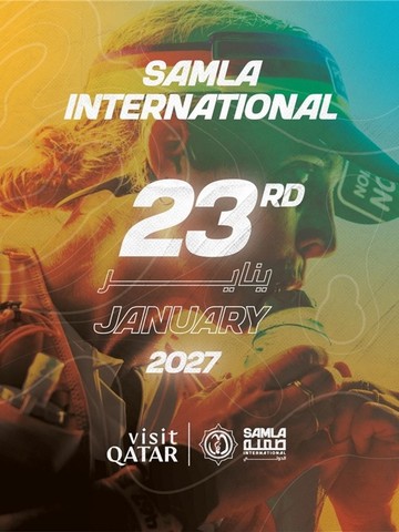 Samla 国际赛（Samla International Race）即将盛大启动