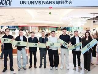 超会穿搭的UN首登武汉&重庆，以高性价比解锁年轻时髦新浪潮