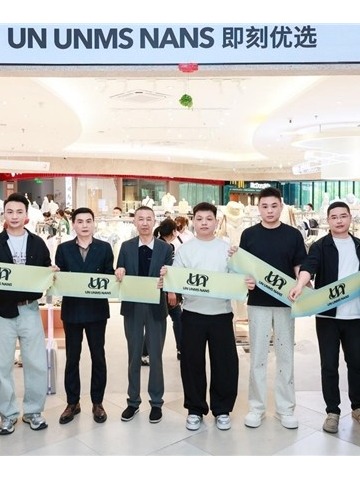超会穿搭的UN首登武汉&重庆，以高性价比解锁年轻时髦新浪潮