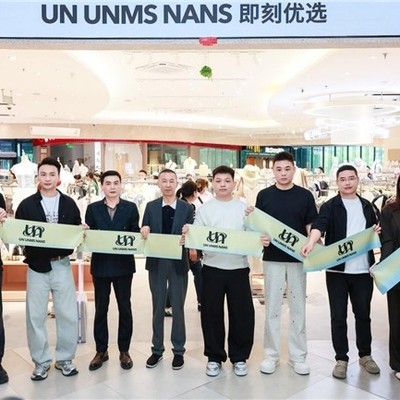 超会穿搭的UN首登武汉&重庆，以高性价比解锁年轻时髦新浪潮