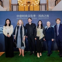 【中意时尚文化季·风尚之夜】华美绽放外滩18号 云旗创意致敬“丝路”东西时尚交流